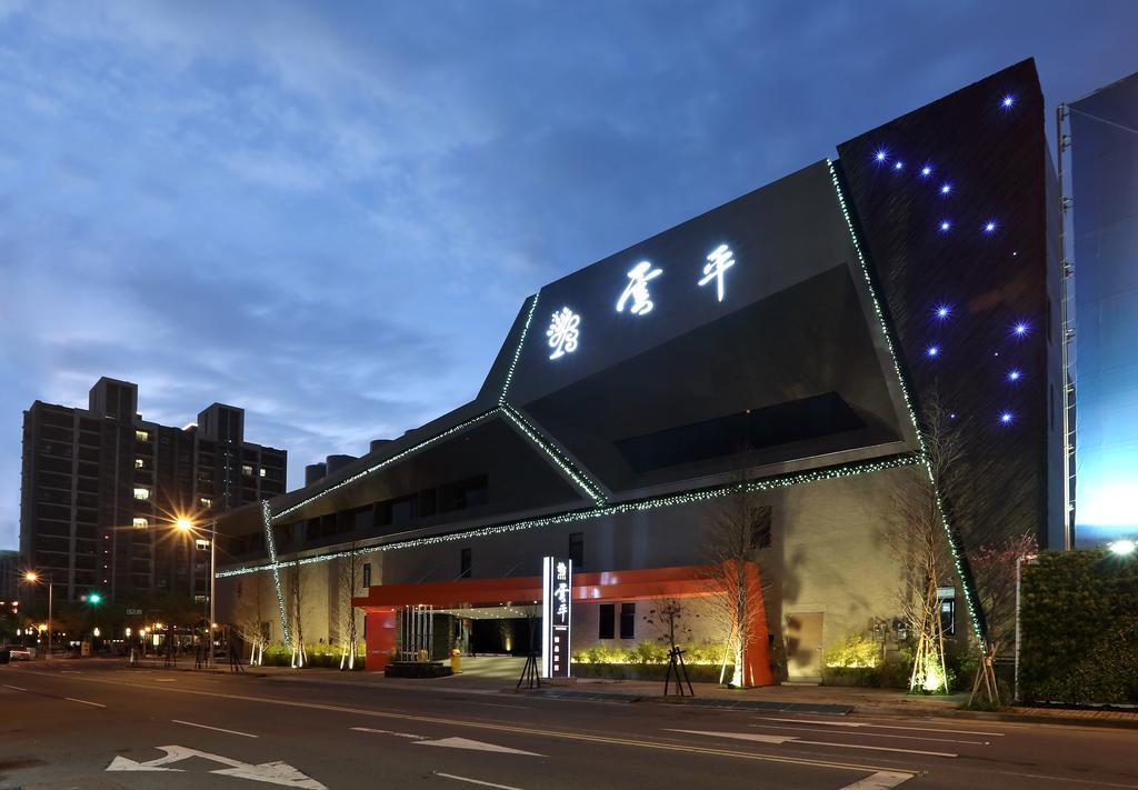 Taichung Ease Motel Taiping  Zewnętrze zdjęcie